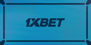 1xBet新加坡：探索在线博彩的最佳选择 -203207120